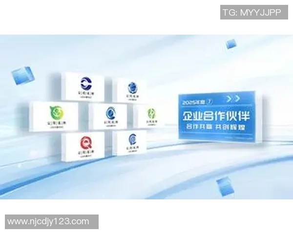 小艾电竞携手合作伙伴共创辉煌未来邀请您加入我们的合作通道